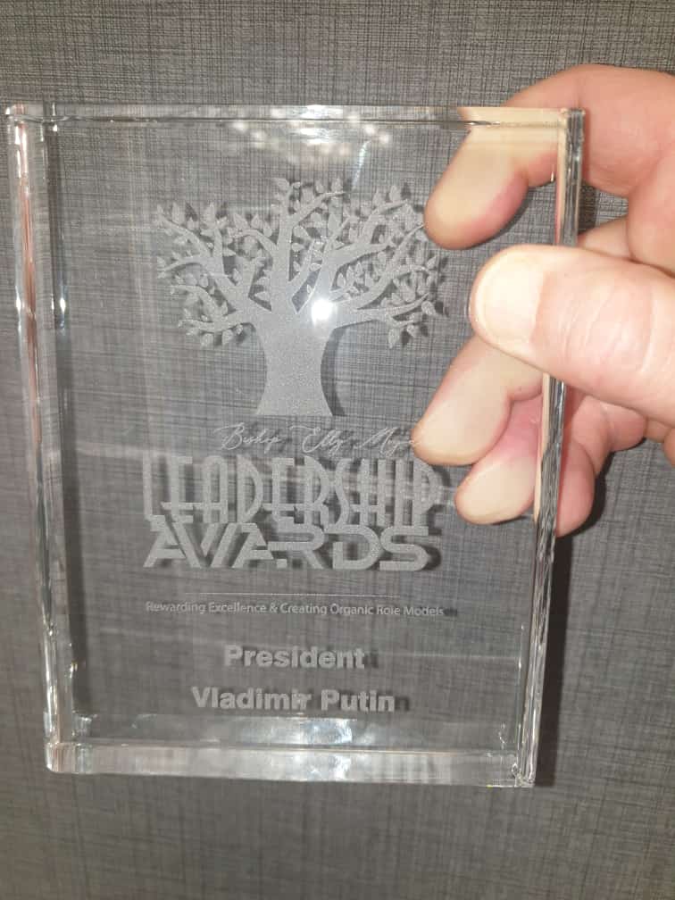 Engraved Bishop Elly Mogodiri Leadership Award